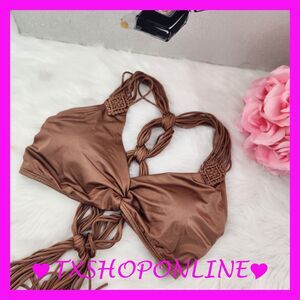 💗👙Victoria's Secret archives macrame fringe bralette bikini top👙💗